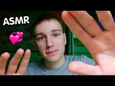 Видео: АСМР Забота О Тебе Перед Сном | Болталка Для Сна
