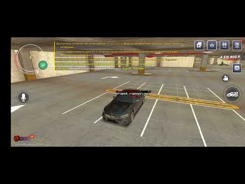 Видео: Попытка нон рп обмана