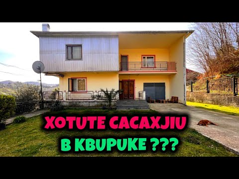 Видео: Продаётся огромный дом 460 м² с участком 3800 м² в Квирике | Buy big house in Georgia with garden