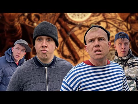 Видео: ДВА ТИПА В ПОИСКАХ СОКРОВИЩ ( фильм )