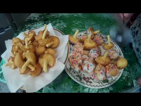 Видео: Печенье грибочки во фритюре