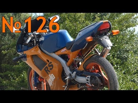 Видео: Это Aprilia RS50,детка!