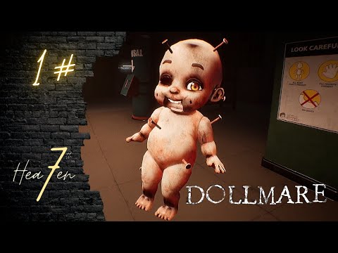 Видео: СТРЕМНЫЕ КУКЛЫ - Dollmare # 1