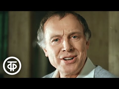 Видео: Потрясающее прочтение "Вновь я посетил" А.С.Пушкина Иннокентием Смоктуновским (1982)