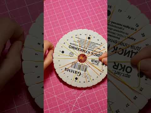 Видео: как сплести браслет кумихимо, краткий туториал