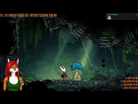 Видео: Hollow Knight: Silksong, 🦊Ищем не закрытых боссов.🐾