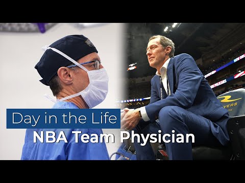 Видео: День из жизни врача команды «Нью-Орлеан Пеликанс»