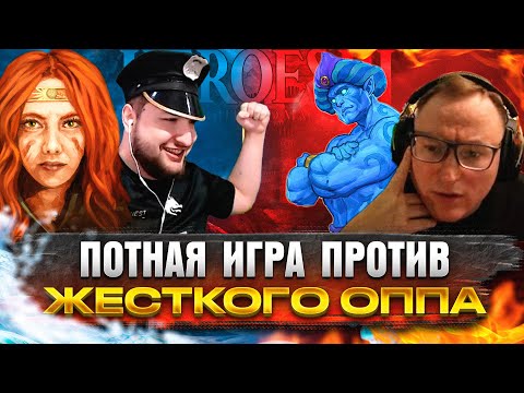 Видео: КИБЕРСПОРТИВНЫЙ СОЛМИР ПРОТИВ ЖИЗЕЛЬ | VS WERONEST | 22.02.2024