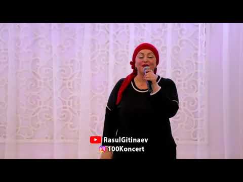 Видео: Абидат Шахбанова (Цудахарская) – «Райский цветок»