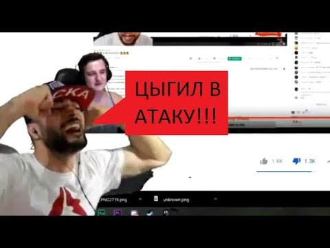 Видео: RUSSIA PAVER ЗАВОЗИТ ДИЗЫ ЗЛОМУ И ФЛЕКСУ/МЕГА БИТВА