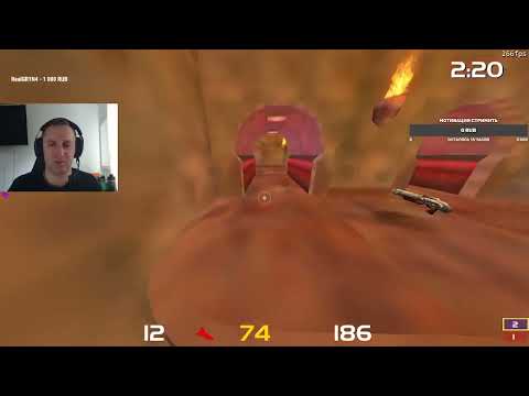 Видео: шИшА