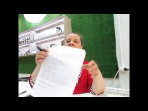 Видео: Цепочка отмывание денег через коды 810, 643