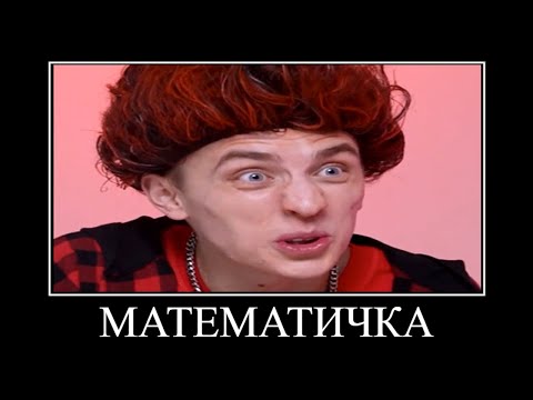 Видео: ВЛАД А4 СОШЕЛ С УМА 😂 ПОПРОБУЙ НЕ ЗАСМЕЯТЬСЯ