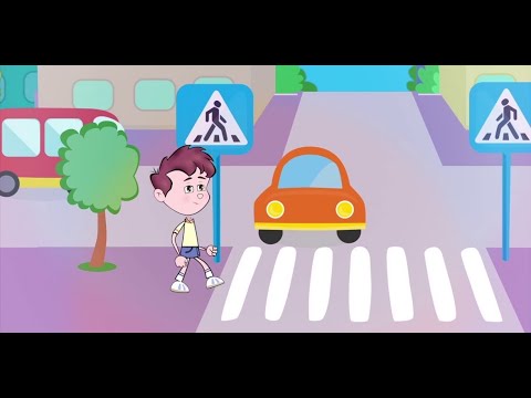 Видео: Знакомимся с правилами дорожного движения