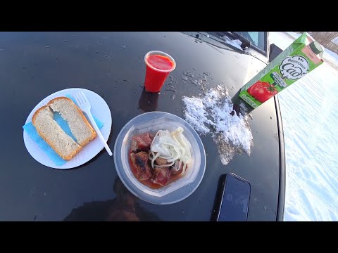 Видео: ОБЕД НА ПРИРОДЕ - ШАШЛЫК С ТОМАТНЫМ СОКОМ!