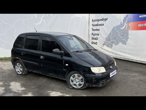 Видео: Обзор перед разбором Hyundai Matrix