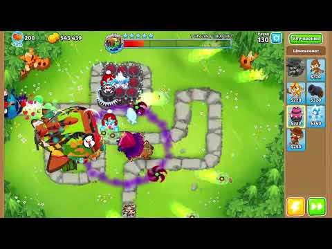 Видео: Bloons TD 6 Битва с обычным блунариусом
