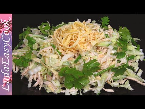 Видео: Вкусный ЯПОНСКИЙ салат САМУРАЙ легкий и сытный с ОБАЛДЕННОЙ Заправкой НА КАЖДЫЙ ДЕНЬ И НЕ ТОЛЬКО