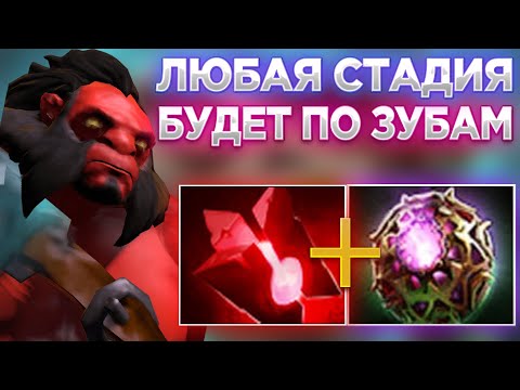 Видео: МИД АКС ВЫГЛЯДИТ НАДЁЖНО ДЛЯ ЛЮБОЙ СТАДИИ ИГРЫ!