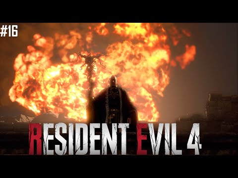 Видео: Штурмуем святилище:Resident Evil 4 Remake #16