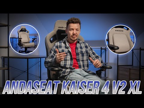 Видео: AndaSeat Kaiser 4 V2 XL: топове крісло, в якому є все | Техногайд