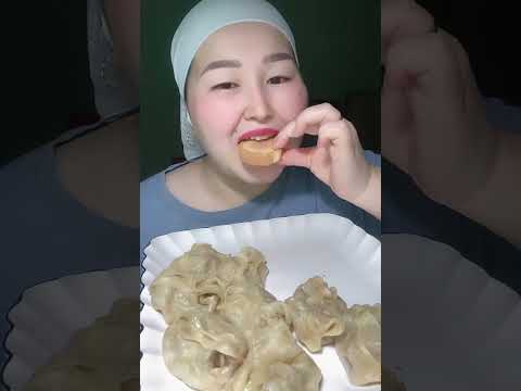 Видео: MUKBANG Манты домашние .Казакша мукбанг #mukbang #қазақстан #asmr #тағам #мантысмясом