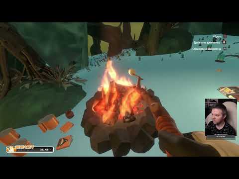 Видео: Всё ближе к разгадке | Запись стрима: Outer Wilds | Цикл 5