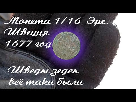 Видео: Владения Магистра ХОДы: Допотопный замок, Шведский клад и 15-км подземных ходов…