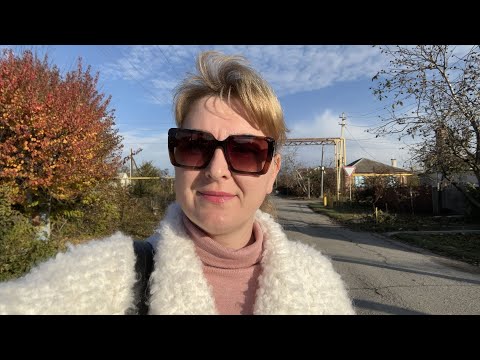 Видео: Это все называется жизнь