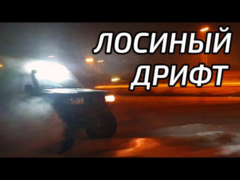 Видео: Судовой двигатель в Крузак. Первый выезд.