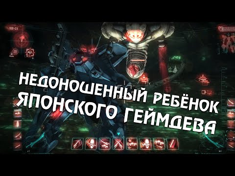 Видео: Вечный Ранний Доступ — Project MIKHAIL | Muv-Luv