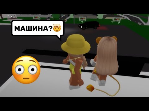 Видео: ХОРРОР В БРУКХЕЙВЕН?😳🤯 #brookhaven