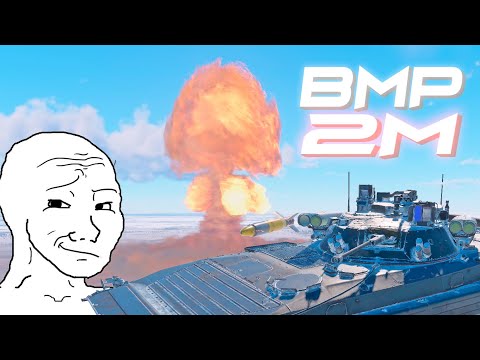 Видео: ЯДЕРНЫЙ ФРАГ КУРЬЕР БМП 2М в War Thunder