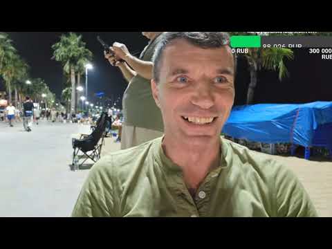 Видео: Ноябрь 10, 2025 - Арату Стрим - Стрим С Пляжа, Понедельник; Гости Транс Енджоу И Узбек Алишэр