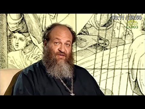 Видео: Читаем Псалтирь. Псалом 104 (толкование псалма)