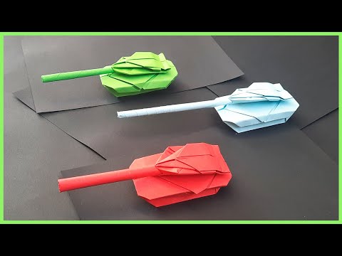 Видео: 👉 КАК СДЕЛАТЬ БАК ИЗ БУМАГИ | ОРИГАМИ ТАНК