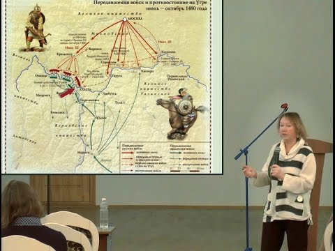 Видео: Великое Стояние на Угре