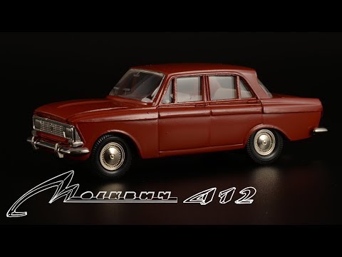 Видео: Номерная аномалия: Москвич-412 А2 1989 || Тантал Радон || Сделано в СССР || Модели автомобилей СССР