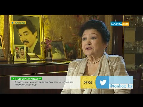 Видео: ҚР Халық әртісі Торғын Жылқышықызы Тасыбековамен сұхбат