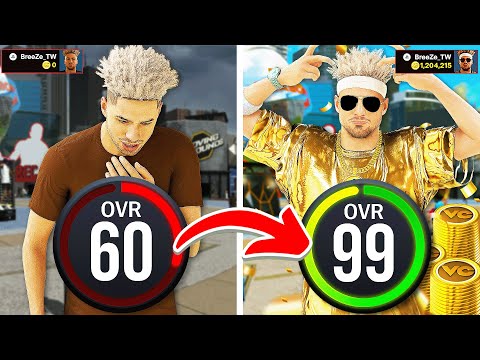 Видео: МЕТОД 60 ОБЩ. ДО 99 ОБЩ. БЕЗ ПОТРАЧЕНИЙ ДЕНЕГ в NBA 2K26! ЛУЧШИЙ МЕТОД ПОЛУЧЕНИЯ БЕЗЛИМИТНЫХ VC В...