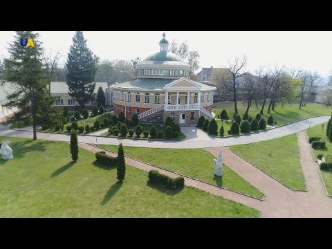 Видео: Острог, частина 2 | Міста і містечка