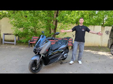 Видео: Горячая премьера VMC X-MAX 250