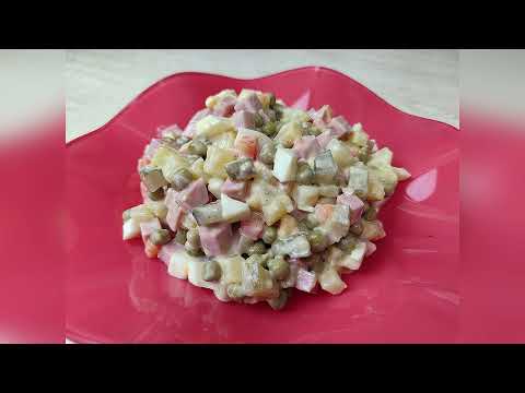 Видео: Салат Оливье