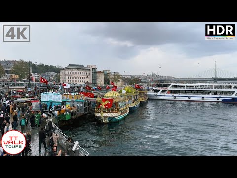 Видео: Пешеходная экскурсия по Эминёню и Сиркечи, Стамбул | 4К HDR