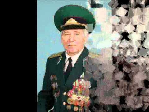 Видео: офицеры границы.wmv