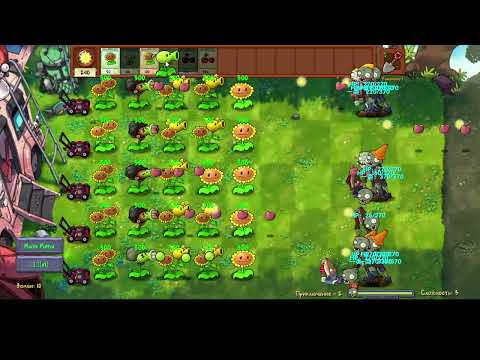 Видео: Plants vs Zombies с модом Fusion на русском 1 часть