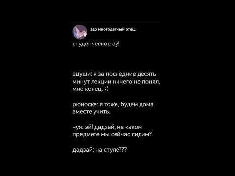 Видео: озвучка по олд соукоку и соукоку.