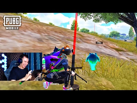Видео: НАСТОЯЩИЙ АРТИЛЛЕРИСТ (Обновление 4.0) ► PUBG Mobile