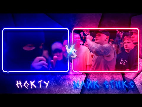 Видео: 💎НОКТУ vs МАЙК СТИКС | КУБОК МЦ: ULTIMATE (BPM TOURNAMENT) | Реакция и разбор💎