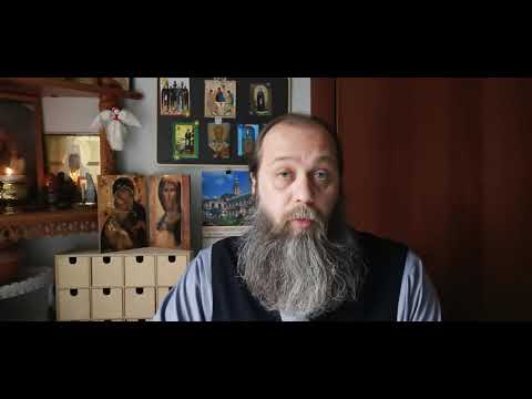 Видео: 146.Евхаристическая пища